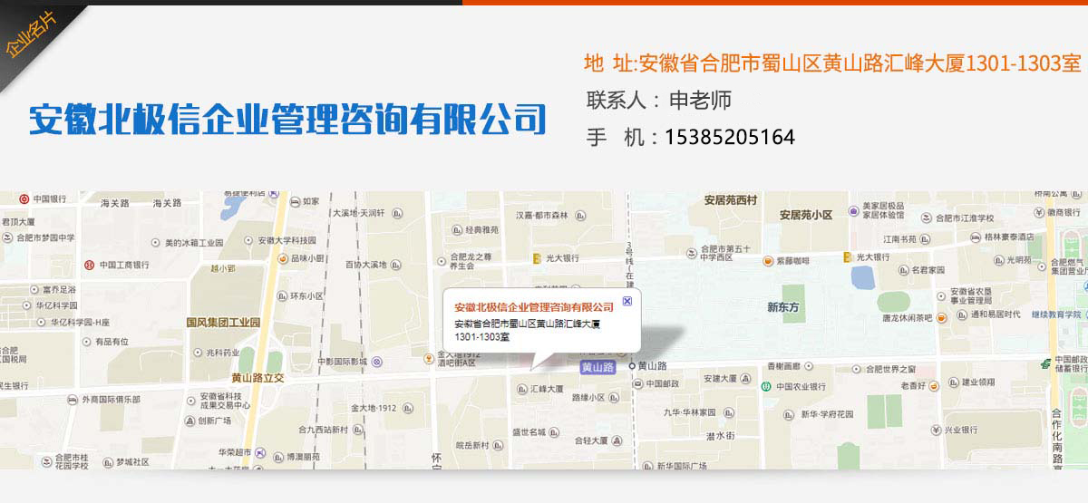 1734600133370813.jpg 1606099319100901.jpg